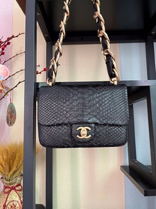 Chanel Handbags 1106